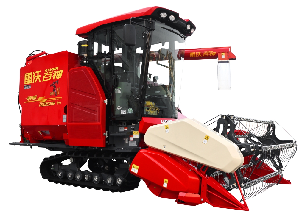 領航RG3085Pro