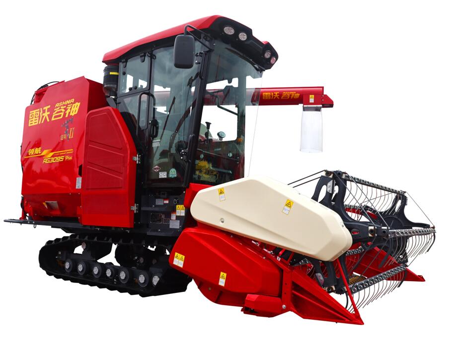 領航RG3095